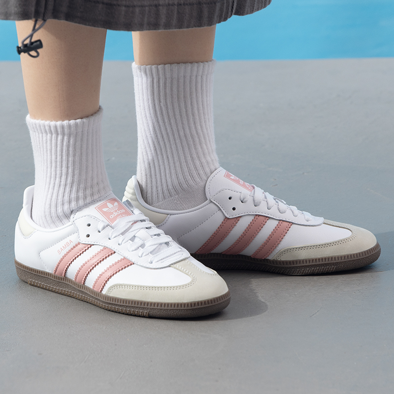 Zapatos informales Adidas Orig - Adidas Shoes Samba reseña y precio