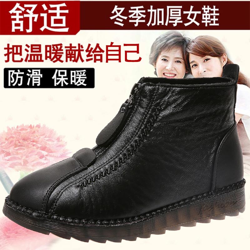 Zapatillas de deporte de cuero - Women Formal Wear Mango reseña y precio