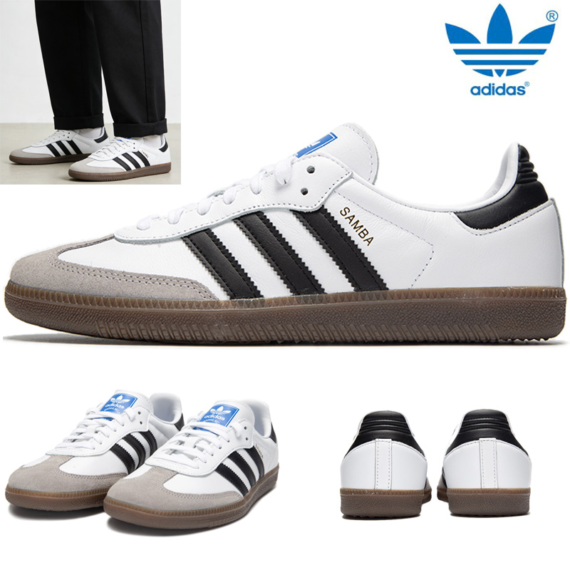 Zapatos Adidas Samba originale - Adidas Shoes Samba reseña y precio